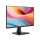 MSI PRO MP225 E12VL - 1485806 - zdjęcie 2